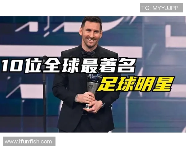 足球明星跨界挑战在舞台上展现球技与魅力的精彩瞬间