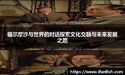 乐鱼体育平台