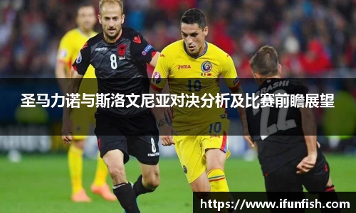 乐鱼体育官网