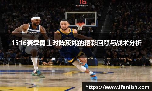 乐鱼体育官网