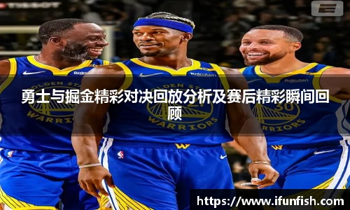 乐鱼体育APP