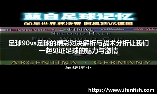 乐鱼体育官网