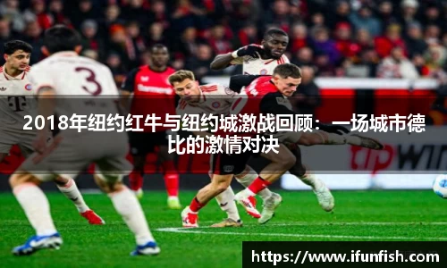 乐鱼体育APP