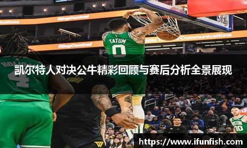 乐鱼体育平台