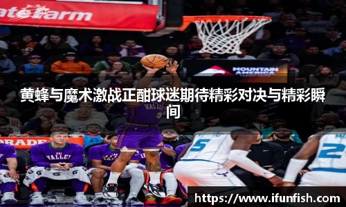 乐鱼体育官网