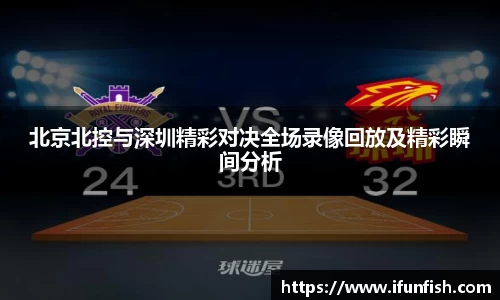 乐鱼体育