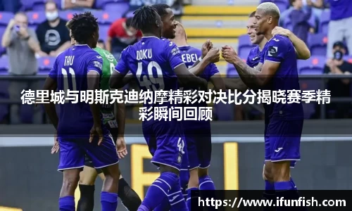 乐鱼体育平台