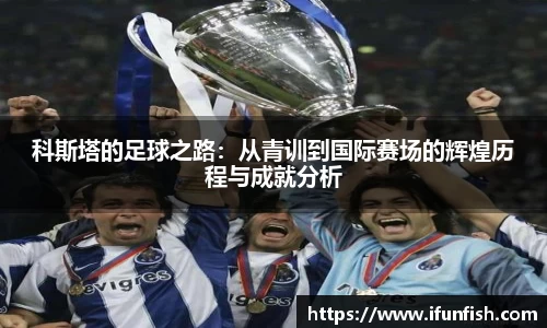 乐鱼体育官网