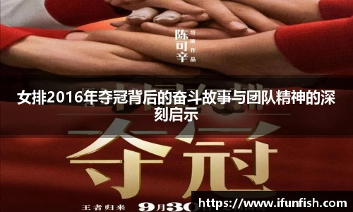 乐鱼体育APP