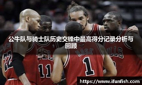 乐鱼体育平台
