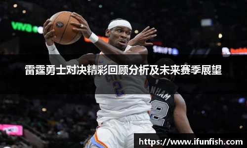 乐鱼体育官网