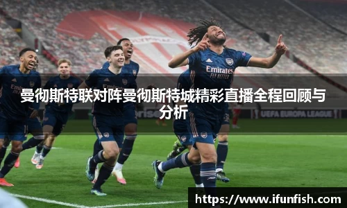乐鱼体育平台