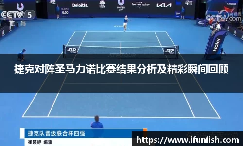 乐鱼体育
