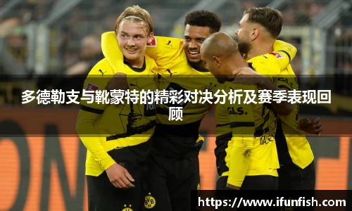 乐鱼体育