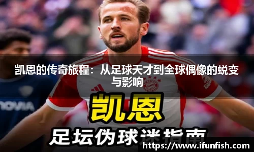 乐鱼体育官网