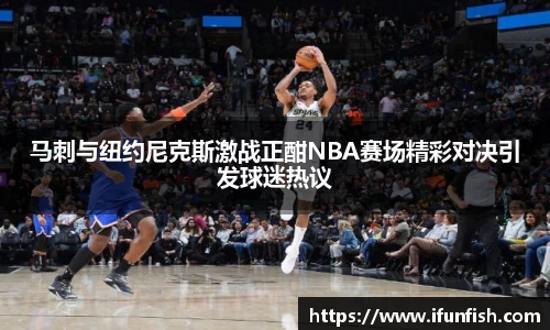 乐鱼体育官网