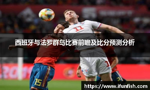 乐鱼体育平台